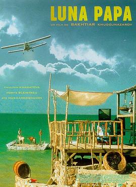 凌海推广seo优化