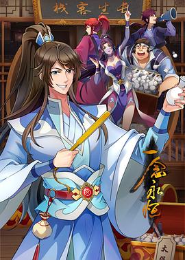 光泽县企业网站优化