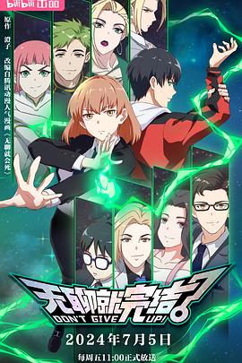 池州seo优化哪家好