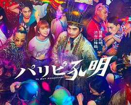 青岛搜索优化知名乐云seo